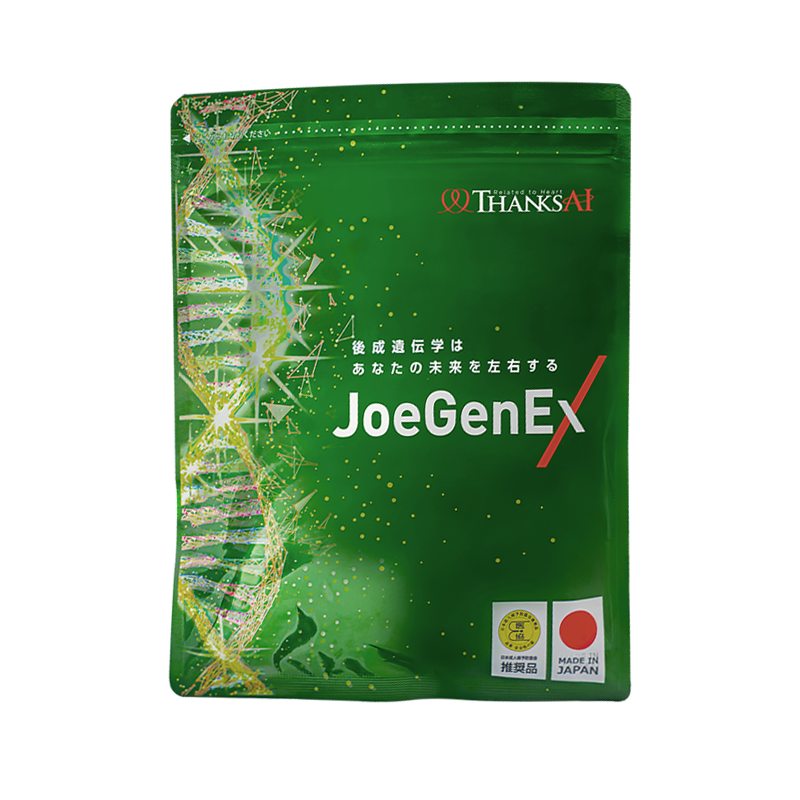 joegenex-02